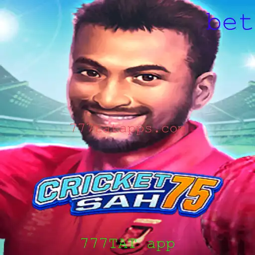 Descubra CricketSah75: Uma Introdução Completa e Regras do Jogo