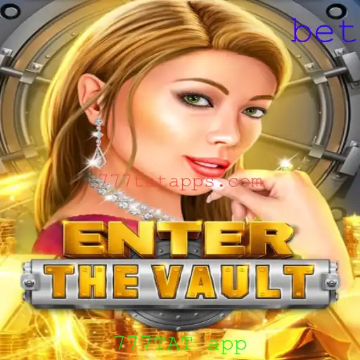 Explorando o Mundo Envolvente de EntertheVault