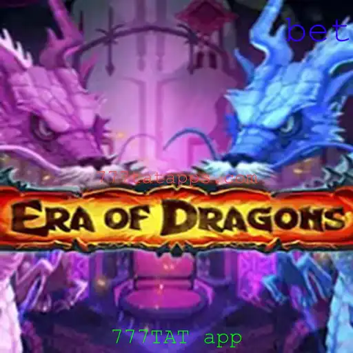 EraOfDragons: Descubra a Magia dos Dragões no Mundo Virtual